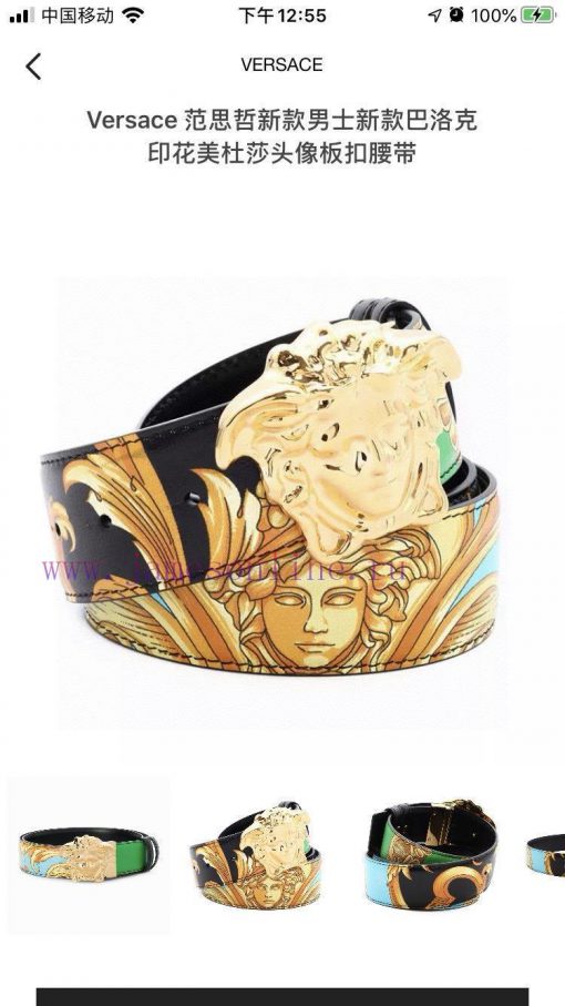This Versace double-sided belt is made of high-quality Safiano leather and adorned with Bond kov1766k - Image 5
