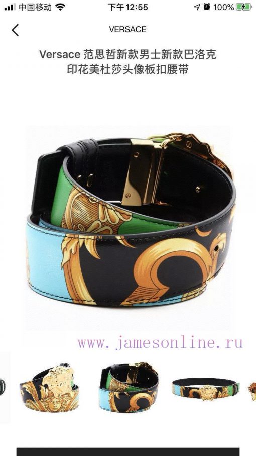 This Versace double-sided belt is made of high-quality Safiano leather and adorned with Bond kov1766k - Image 6