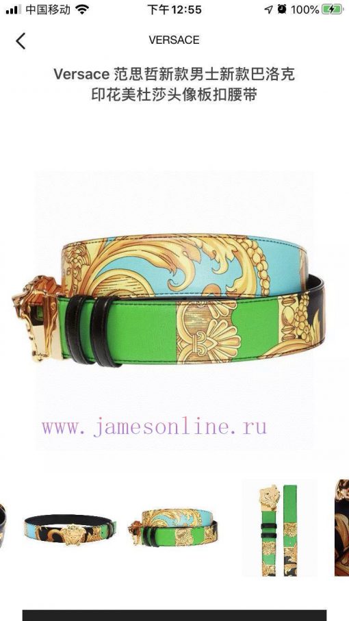 This Versace double-sided belt is made of high-quality Safiano leather and adorned with Bond kov1766k - Image 7