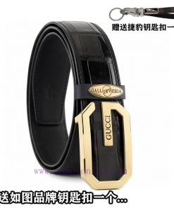 Give a keychain as a giftPromotion price delivery full set of wooden boxesGUCC@IBuckle mater 82btqndd