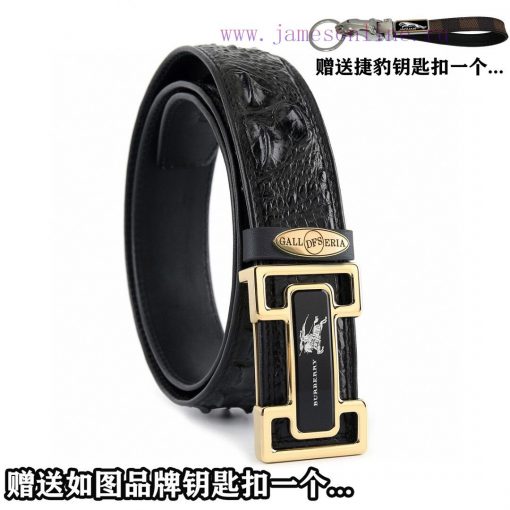 Give a keychain as a giftPromotion price delivery full set of wooden boxesBURBERRYBuckle mat d8erbs0y - Image 2