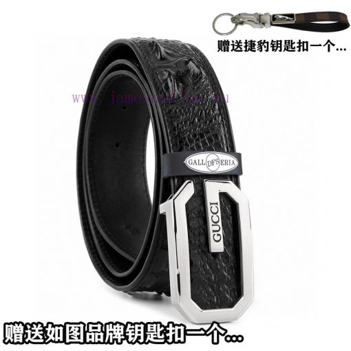 Give a keychain as a giftPromotion price delivery full set of wooden boxesGUCC@IBuckle mater 82btqndd - Image 9