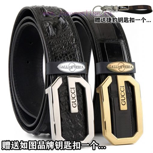 Give a keychain as a giftPromotion price delivery full set of wooden boxesGUCC@IBuckle mater 82btqndd - Image 10