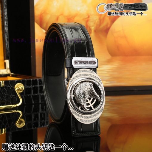 Give away a pure steel keychain as a giftComes with a complete set of wooden boxesSTEFANO RI 4uxg1zr4 - Image 2