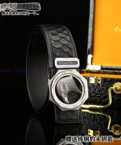 Give away a pure steel keychain as a giftComes with a complete set of wooden boxesSTEFANO RI xng3eske