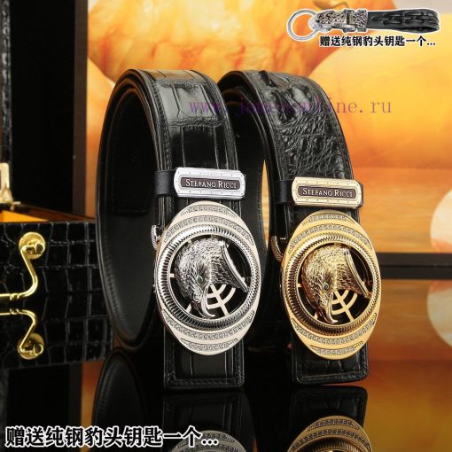 Give away a pure steel keychain as a giftComes with a complete set of wooden boxesSTEFANO RI 4uxg1zr4 - Image 10