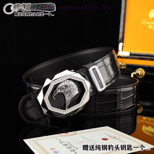 Give away a pure steel keychain as a giftComes with a complete set of wooden boxesSTEFANO RI ywl21ygj - Image 3