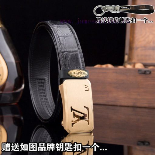 Give a picture of a Jaguar keychain as a giftComes with a complete set of wooden boxesL@VBuc ho6rfkg7