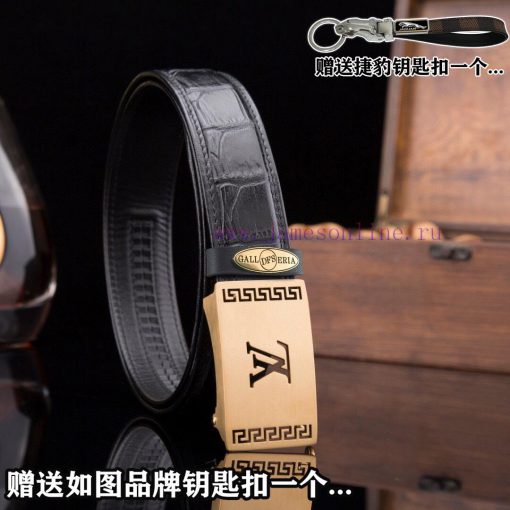 Give a picture of a Jaguar keychain as a giftComes with a complete set of wooden boxesL@VBuc kzz7rwjq - Image 2