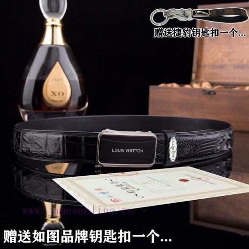 Give a picture of a Jaguar keychain as a giftComes with a complete set of wooden boxesL@VBuc ddxdbdw1 - Image 5