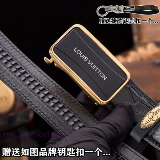 Give a picture of a Jaguar keychain as a giftComes with a complete set of wooden boxesL@VBuc ddxdbdw1 - Image 8