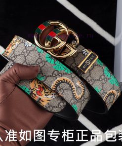 Gucci. Gucci️Identify and receive a punch as a giftMaterial: 100% top layer cowhide, ensurin 17u7ceg5