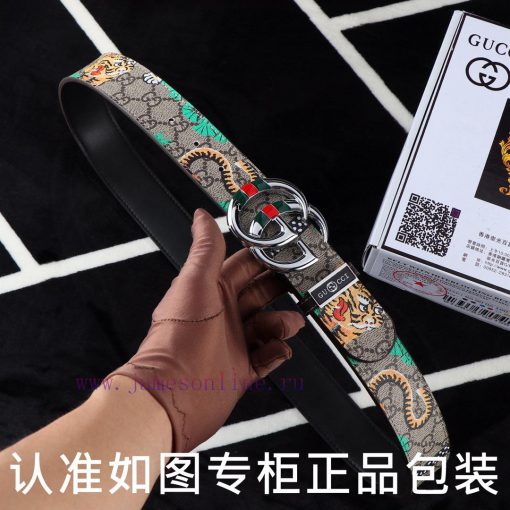 Gucci. Gucci️Identify and receive a punch as a giftMaterial: 100% top layer cowhide, ensurin mp7haemk - Image 4