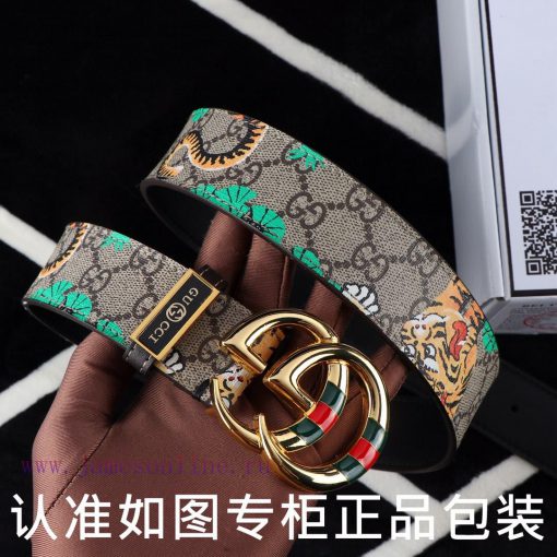 Gucci. Gucci️Identify and receive a punch as a giftMaterial: 100% top layer cowhide, ensurin 17u7ceg5 - Image 5