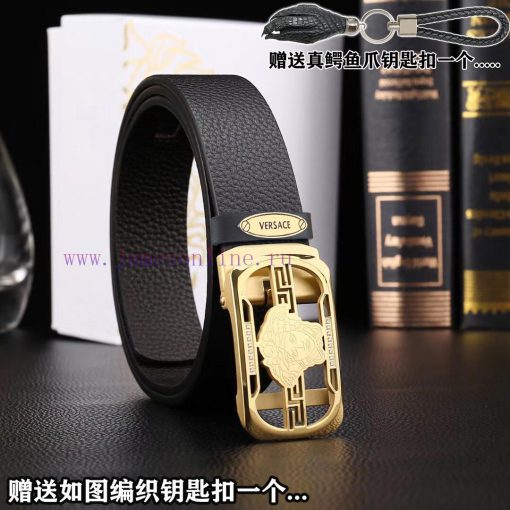 Give a genuine crocodile claw keychain as a giftComplete setVERSACEBuckle material: high-qua 9bqohpit - Image 2