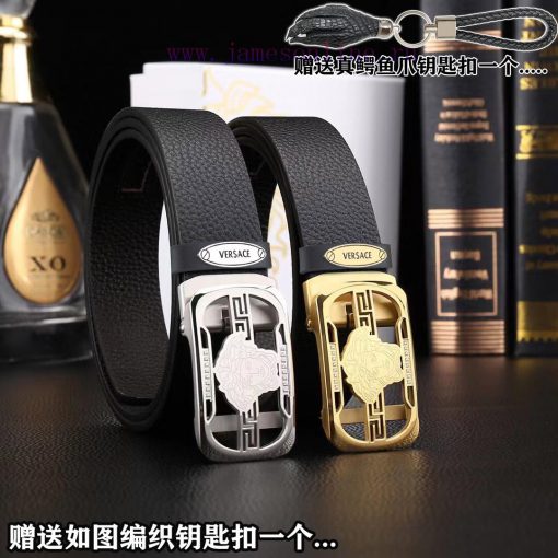 Give a genuine crocodile claw keychain as a giftComplete setVERSACEBuckle material: high-qua 9bqohpit - Image 10