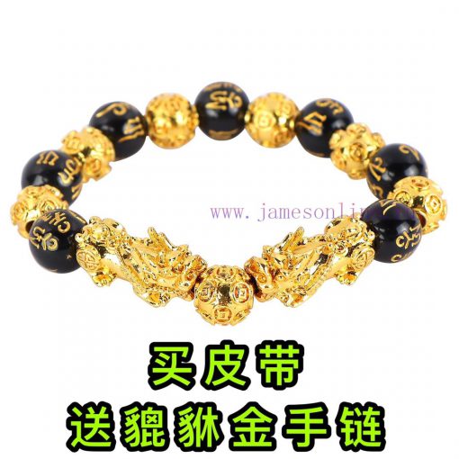 Belt Versace Ver…️The waist belt is made of 100% cowhide, ensuring that the genuine leather 6x2xhw6e - Image 6
