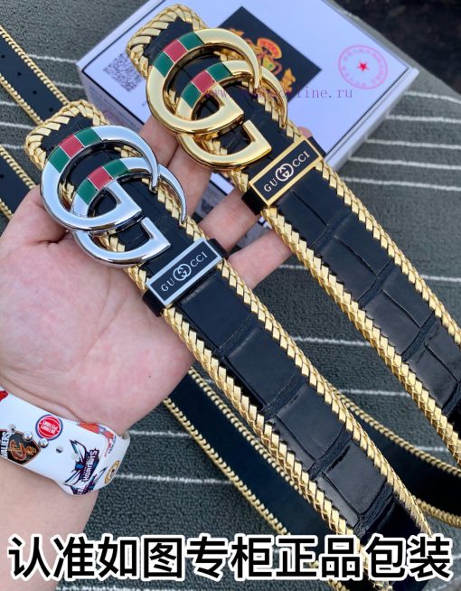 Belt Gucci Gucci woven crocodileBelt recognition, complimentary punchThe material is made of iv93fr2l - Image 10