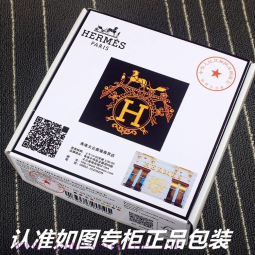 Hermes Her..mesIdentify and receive a punch as a giftMaterial: 100% head layer cowhide belt, x140o90l - Image 10