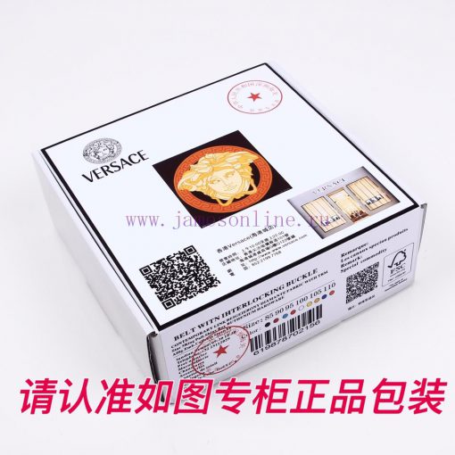 Versace Ver…sace️Identify and send the puncherThe material can be used on both sides, with a yei0wgah - Image 10