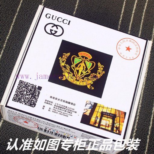 Gucci. Gucci automatic buckleIdentify and receive a punch as a giftThe material is a 100% to rxsd18ou - Image 10