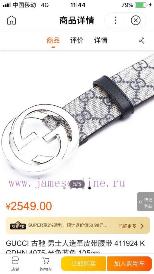GUCCI made in Italy, classic imported cowhide belt and belt, business and leisure, CWCI vxmzcyay - Image 2