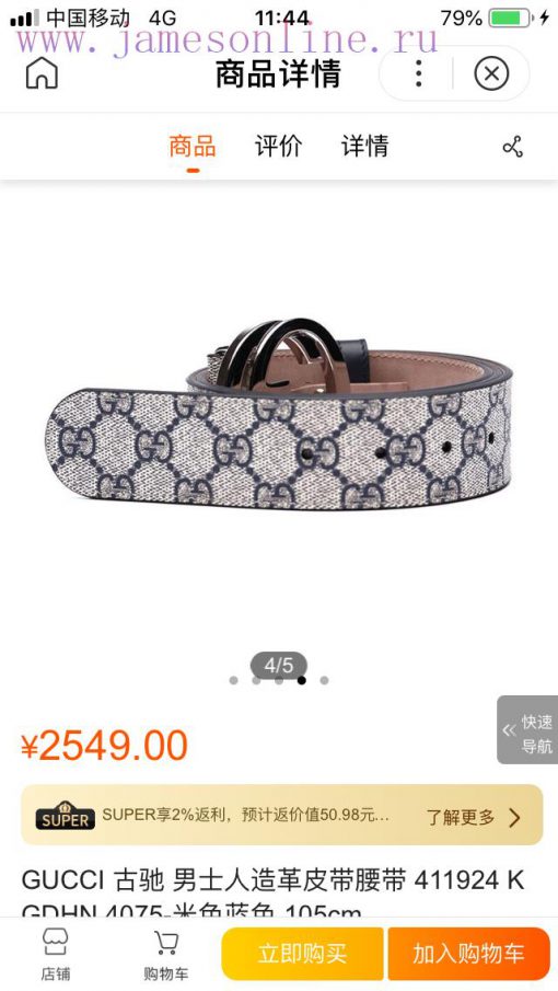 GUCCI made in Italy, classic imported cowhide belt and belt, business and leisure, CWCI vxmzcyay - Image 3