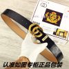 Gucci. Gucci️Identify and receive a punch as a giftMaterial: 100% top layer cowhide, ensurin tbuixxml