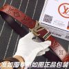 Lv... Louis Vuitton ️Identify and receive a punch as a giftThe material is 100% imported fro rdhmqias