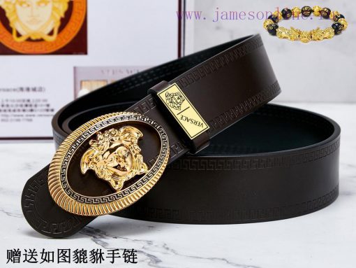 Belt Versace Ver…️The waist belt is made of 100% cowhide, ensuring that the genuine leather 4qoh1bsx