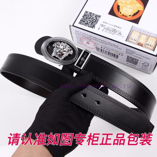Versace Ver…sace️Identify and send the puncherThe material can be used on both sides, with a 79say1j7 - Image 7