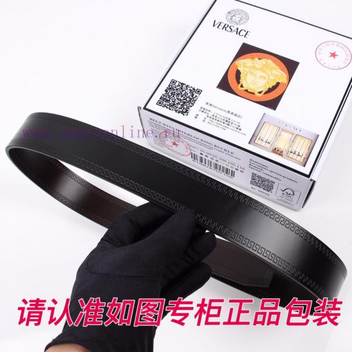 Versace Ver…sace️Identify and send the puncherThe material can be used on both sides, with a 79say1j7 - Image 9