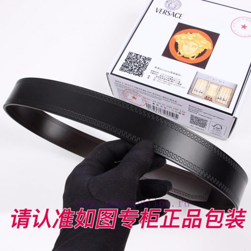Versace Ver…sace️Identify and send the puncherThe material can be used on both sides, with a qoxyxg21 - Image 9