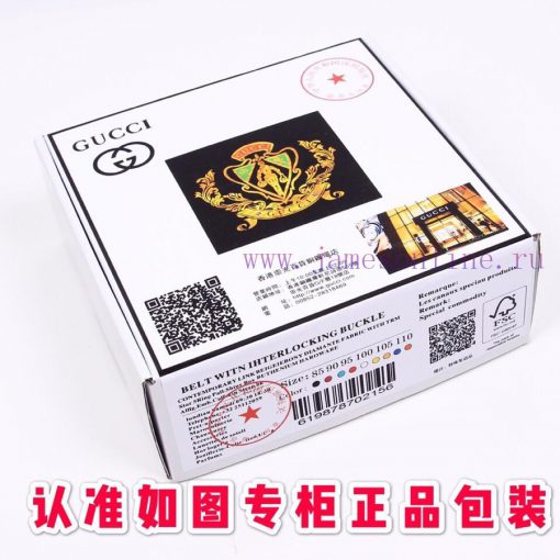 Belt Gucci GucciBelt recognition, complimentary punchThe material is 100% top layer cowhide, caggz8a1 - Image 10