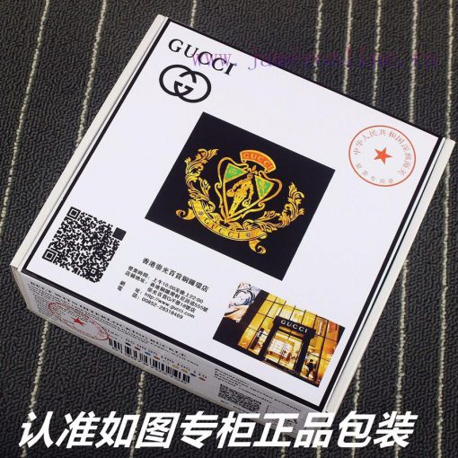 Gucci. Gucci double-sidedIdentify and receive a punch as a giftThe material is 100% imported ouncnwa4 - Image 10