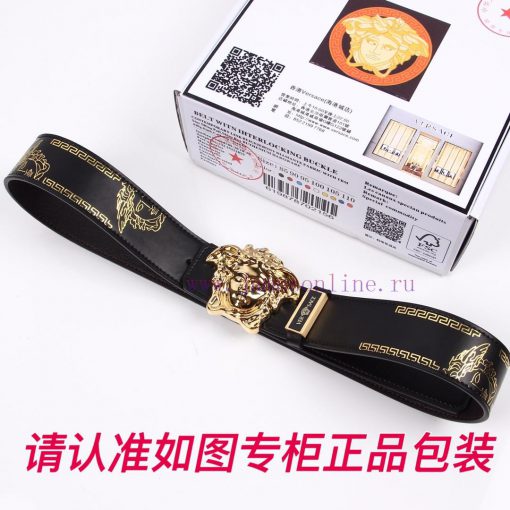 Versace Ver…sace️Identify and send the puncherThe material can be used on both sides, with a e1kxgkdc - Image 2