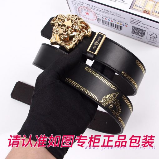 Versace Ver…sace️Identify and send the puncherThe material can be used on both sides, with a e1kxgkdc - Image 4