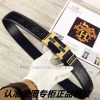 Hermes Her.. Mes ️ double-sided useIdentify and receive a punch as a giftMaterial: 100% top k3ratmkj