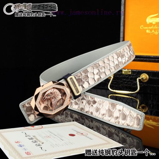 Give away a pure steel keychain as a gift￥ Delivery wooden boxVERSACE diamond studded buckle 56859dv5 - Image 4