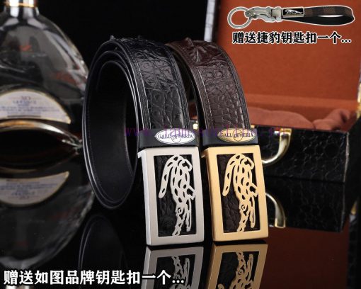 Give a Jaguar keychain as a giftPromotion price delivery wooden boxHong Kong Crocodile Brand e0i9r5br