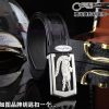 Give a Jaguar keychain as a giftPromotion price delivery wooden boxHong Kong Crocodile Brand v1fz125y