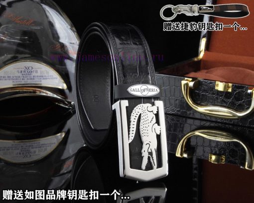 Give a Jaguar keychain as a giftPromotion price delivery wooden boxHong Kong Crocodile Brand v1fz125y
