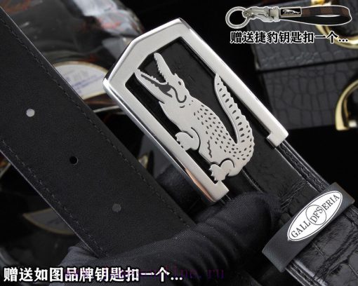 Give a Jaguar keychain as a giftPromotion price delivery wooden boxHong Kong Crocodile Brand v1fz125y - Image 6