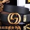 Belt Gucci GucciBelt recognition, complimentary punchThe material is 100% imported original bmk55klz