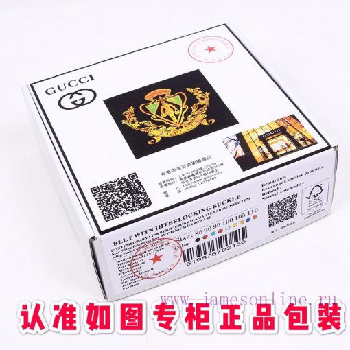 Belt Gucci GucciBelt recognition, complimentary punchThe material is 100% imported original bmk55klz - Image 10