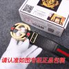 Gucci. Gucci️Identify and receive a punch as a giftThe material is made of 100% top layer co kjx9zlzl
