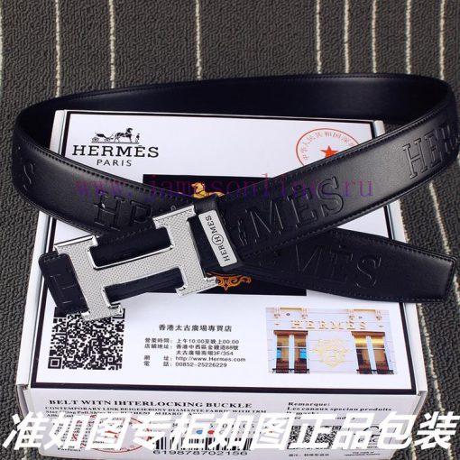 Hermes Her..mesIdentify and receive a punch as a giftMaterial: 100% head layer cowhide belt, 4bb94i3z - Image 7