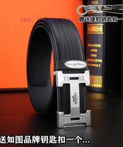 Give a Jaguar keychain as a gift[Gift] Comes with a complete set of purchasing gift boxes[Gi gf4rqzqx