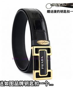 Give a Jaguar keychain as a gift[Gift] Promotion price delivery wooden box[Gift] Prada Overs 0j2c61wc