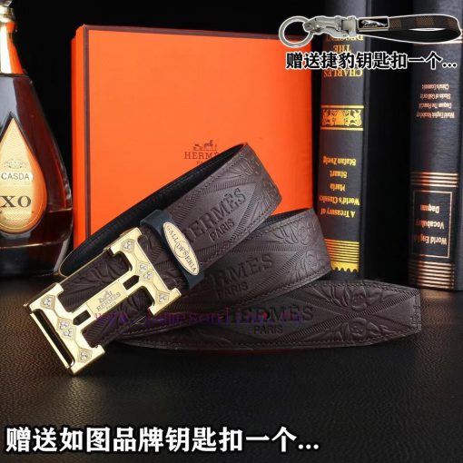 Give a Jaguar keychain as a gift[Gift] Comes with a complete set of purchasing gift boxes[Gi xt2yo766 - Image 4
